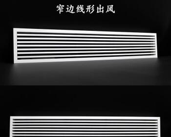 海尔中央空调检修口的使用及维护指南