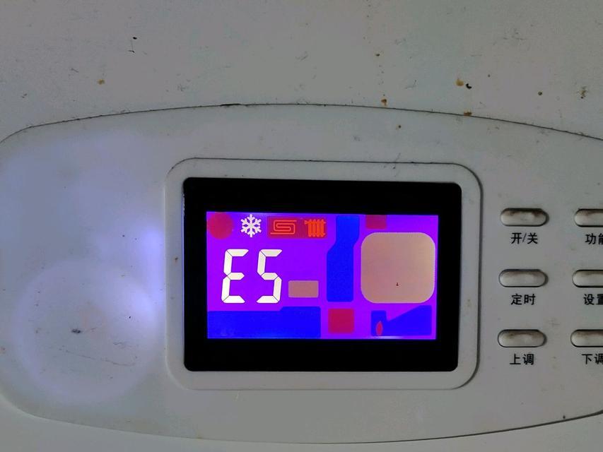 大宇壁挂炉E3故障的原因与解决方法（探究大宇壁挂炉出现E3故障的根源）