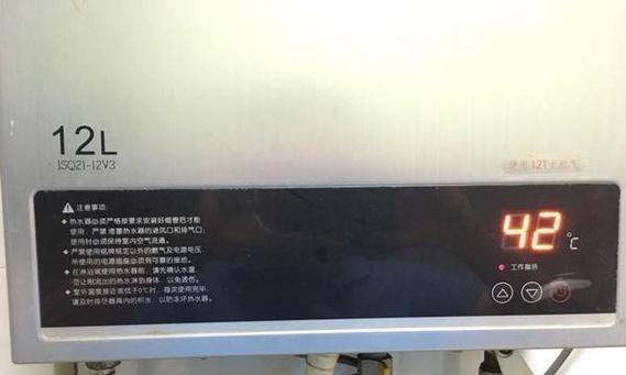海尔空调E5故障维修指南（解决您的海尔空调E5故障问题）