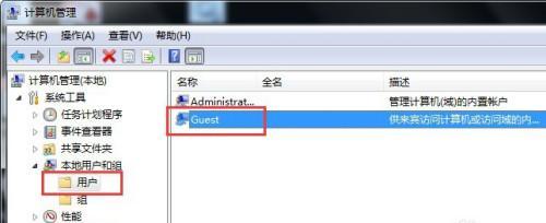 电脑无访问权限的解决方法（如何克服电脑无访问权限的问题）
