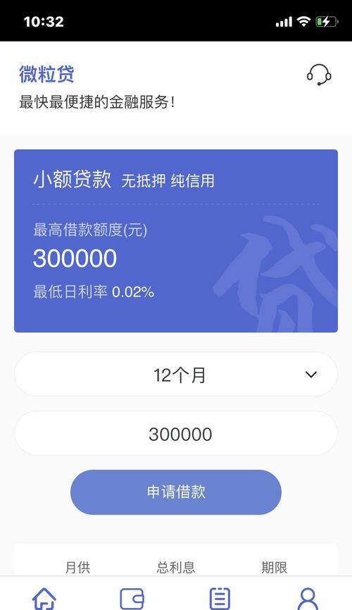灿坤咖啡机1826故障解决方案（维修指南）