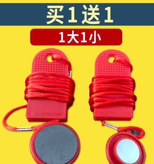 跑步机急停问题处理方法（解决跑步机急停问题的实用技巧）