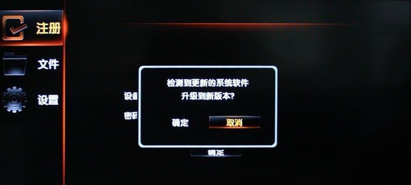 国产电视机开机慢原因及解决方法（揭秘国产电视机开机慢的内幕）