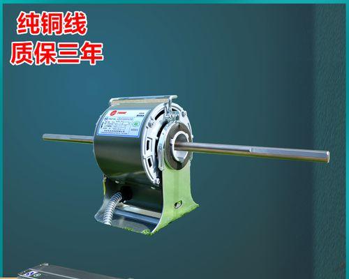 常熟特灵中央空调维修价格详解