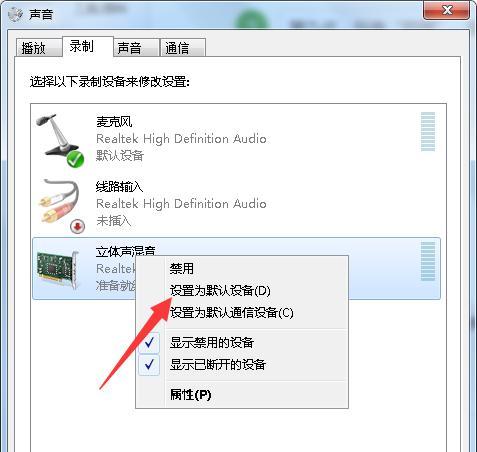 电脑卡顿问题的原因及解决方法（快速诊断和优化您的电脑性能）