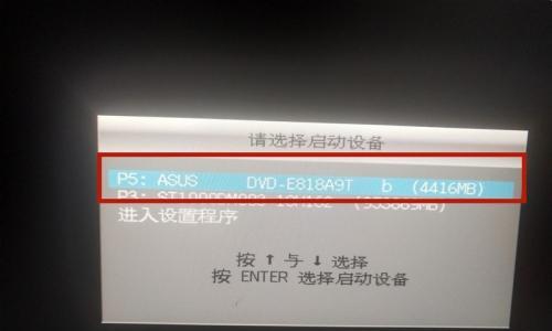 电脑卡顿问题的原因及解决方法（快速诊断和优化您的电脑性能）