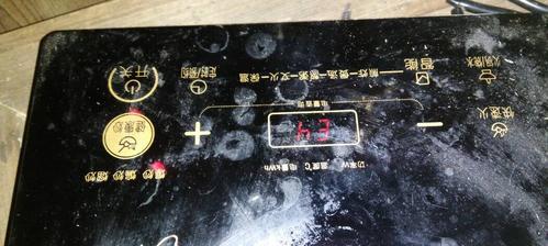 电饭煲显示e问题解析（揭秘电饭煲显示e问题的原因和解决方法）