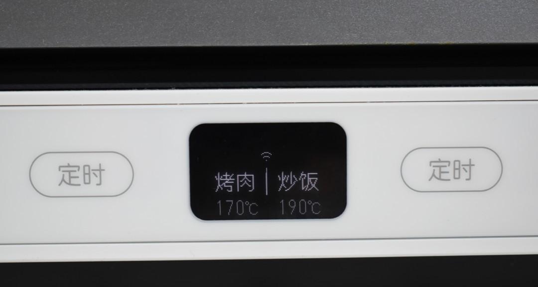 王牌电磁炉功能错乱的解决方法（如何解决王牌电磁炉功能故障问题）