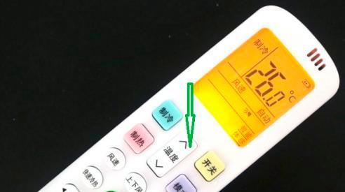 海信空调温度传感器故障现象及维修处理方法（探究海信空调温度传感器故障原因和解决方案）
