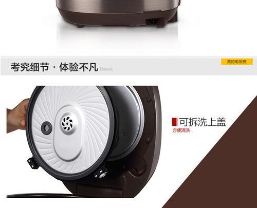 电饭煲边上不加热的原因及解决方法（了解电饭煲不加热的可能原因）