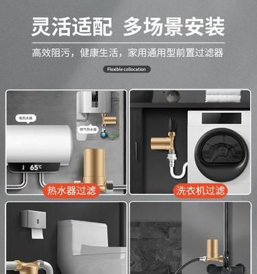 如何解决壁挂炉费电问题（节能减排）