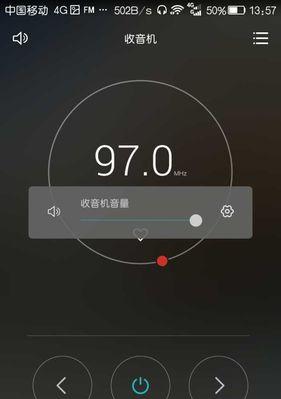 电视声音小怎么办（掌握关键技巧）