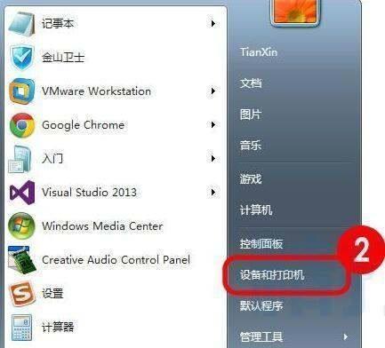 复印机分页器故障解决指南（彻底解决复印机分页器卡纸问题）