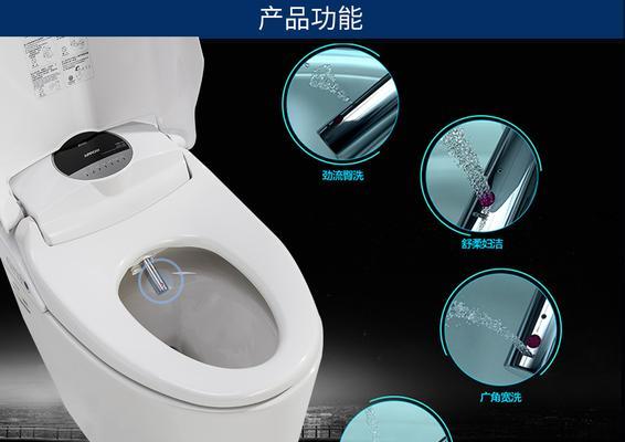 箭牌马桶自动冲水维修处理指南（解决马桶自动冲水故障的简单方法）