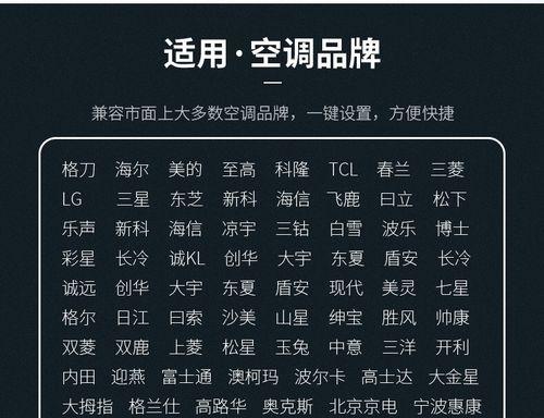 解决油烟扰人问题——以油烟机涡轮清除方法为主题（高效清除厨房油烟）