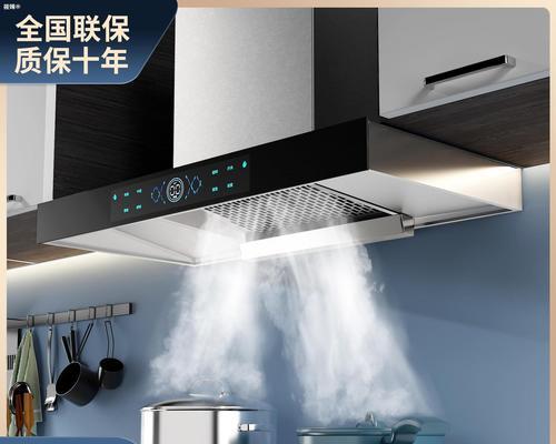 冬季厨房油烟机清洗攻略（冬季清洗油烟机的方法和注意事项）