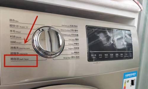 如何正确使用滚筒洗衣机（新手必知的滚筒洗衣机操作指南）
