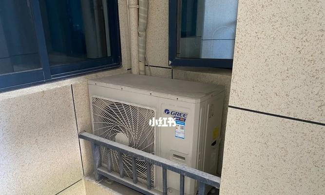 格力中央空调水流阀故障分析与解决方案（水流阀故障原因及排除方法详解）