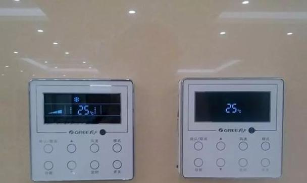 格力中央空调水流阀故障分析与解决方案（水流阀故障原因及排除方法详解）
