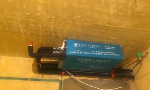 格力中央空调水流阀故障分析与解决方案（水流阀故障原因及排除方法详解）