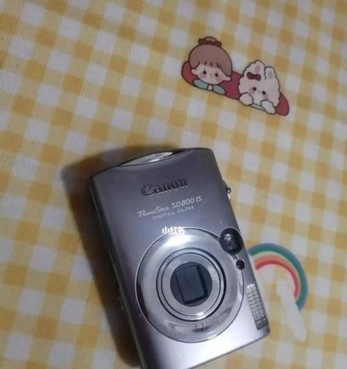 佳能打印机黑屏故障解决方法（佳能打印机黑屏原因分析及解决办法）