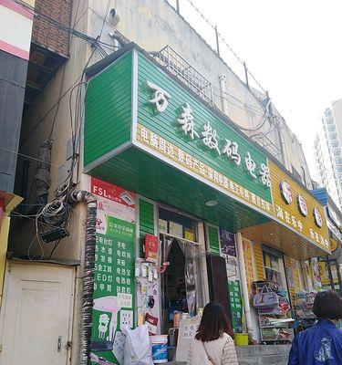窗式空调不制冷的原因及解决方法（为什么窗式空调无冷）