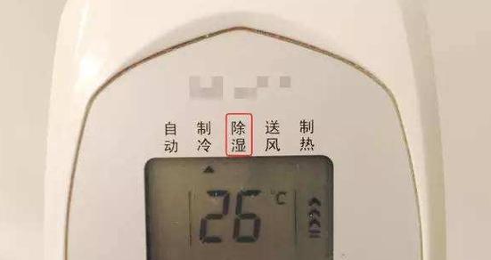 空调指示灯不亮，可能的原因及解决办法（探究空调指示灯不亮的情况）