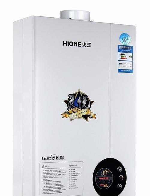 以容声冰箱E3故障解决方法（常见故障及维修指南）