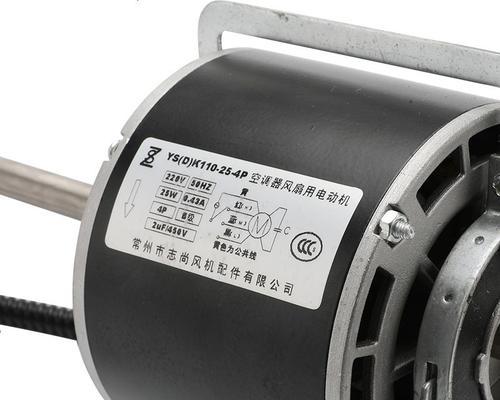 解决中央空调电机异响问题的方法（探索中央空调电机异响原因及应对措施）