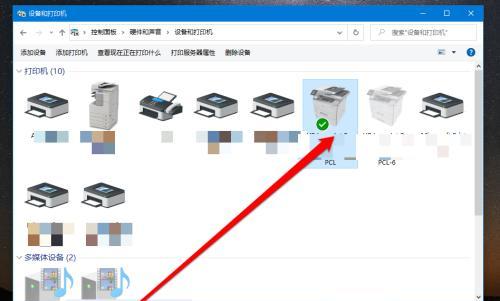 如何修改打印机页面布局以适应主题（简单操作让打印作品更具风格）
