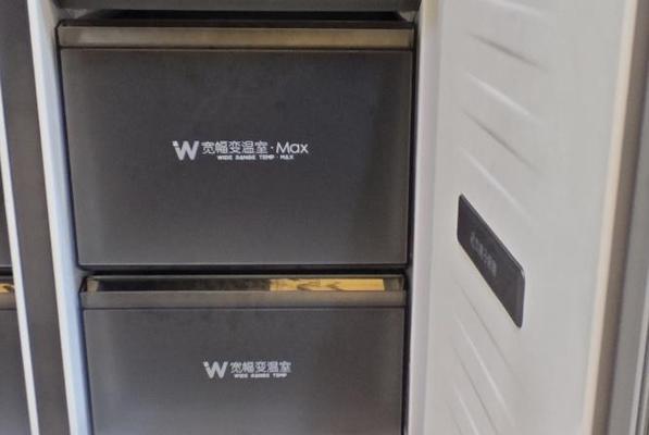 冰柜发烫的原因及解决方法（散热器检查是首要步骤）