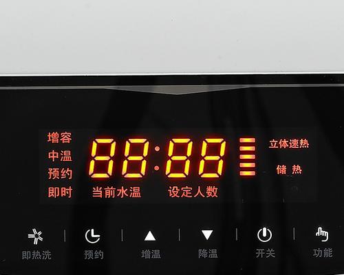 澳柯玛热水器故障E2的原因和解决方法（探究澳柯玛热水器出现E2故障的可能原因及解决办法）
