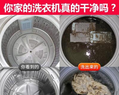 洗衣机水槽不出水的原因及解决方法（洗衣机水槽不出水的可能原因和如何解决）