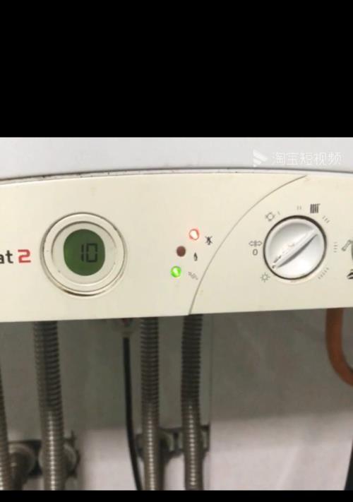 壁挂炉常见错误代码及解决方法（遇到壁挂炉错误代码该如何应对）