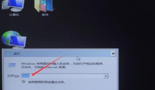 电脑长期不用开不了机的解决方法（为你解答电脑长期不用无法开机的疑惑）