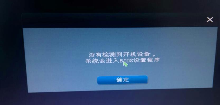 电脑长期不用开不了机的解决方法（为你解答电脑长期不用无法开机的疑惑）