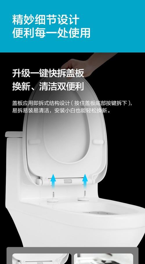 马桶下水不畅原因检修与解决方法（九牧马桶下水慢怎么解决）
