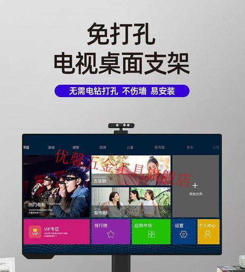 如何解决小米电视机开机慢的问题（小米电视机开机慢）