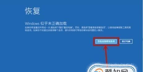 电脑频繁重启原因解析（探寻电脑无故重启的根源）