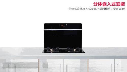 以贺喜集成灶故障排查及解决方法（解读常见故障）