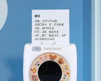复印机加错粉的处理方法（如何应对复印机加错粉问题）