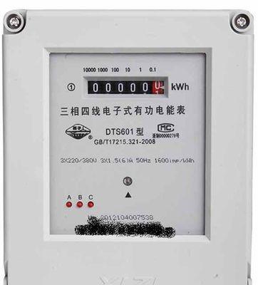 电子电表显示器故障及处理方法（解决电子电表显示器故障的实用技巧）