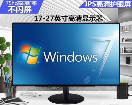 解决电脑显示器带光盘的问题（光盘读取故障与解决方法）