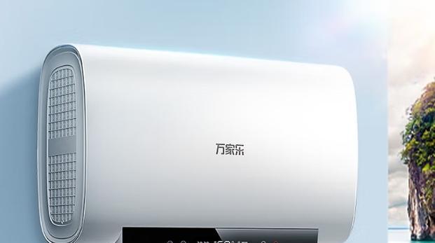 热水器自己清洗的方法（简单有效的清洗步骤）