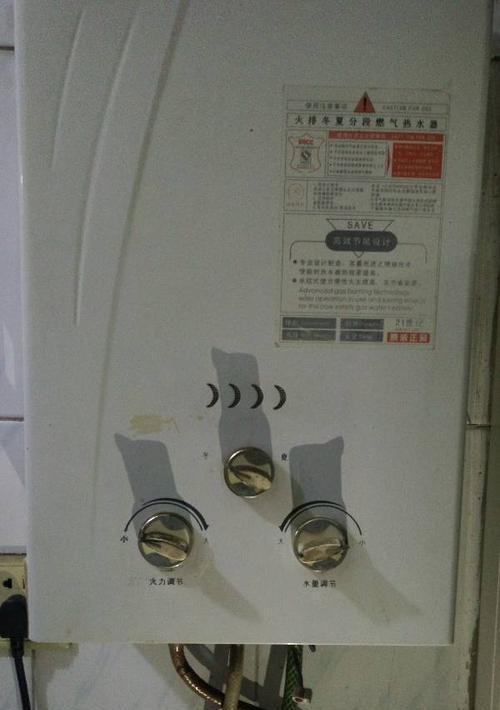 热水器不打火怎么办（热水器故障原因分析与解决办法）