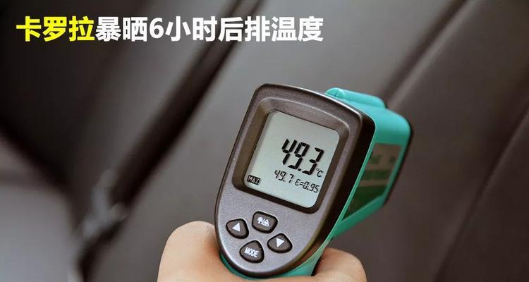 空调指示灯闪烁不制冷的原因（分析空调指示灯闪烁不制冷的多种原因及解决方法）