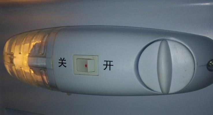 如何正确设置冰箱温度（掌握冰箱温度设置的方法，让食物保鲜更长久）