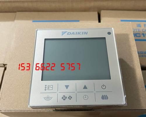 探索大金中央空调01故障原因与解决方法（大金中央空调01故障解析，帮您快速解决空调问题）