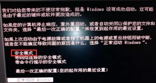 电视机自动关机的原因及解决方法（揭开电视机自动关机的神秘面纱，了解如何解决问题）