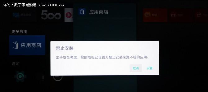 电视机自动关机的原因及解决方法（揭开电视机自动关机的神秘面纱，了解如何解决问题）